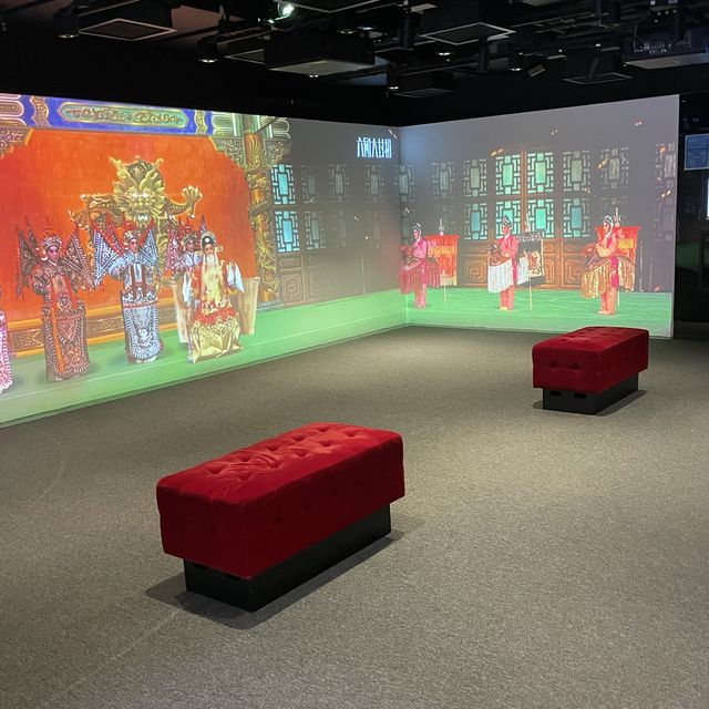 粵曲教育展覽