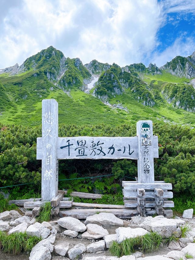 駒ヶ岳【千畳敷カール】週末山散策