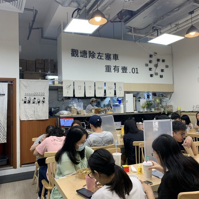 美味台北美食
