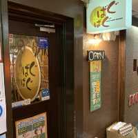 札幌　おすすめグルメ　札幌soup curry -BAGBAG- ばぐばぐのスープカレーに大満足❗️