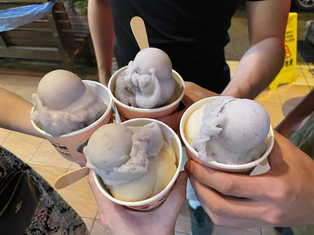 超經典宜蘭美味冰店 阿宗芋冰城