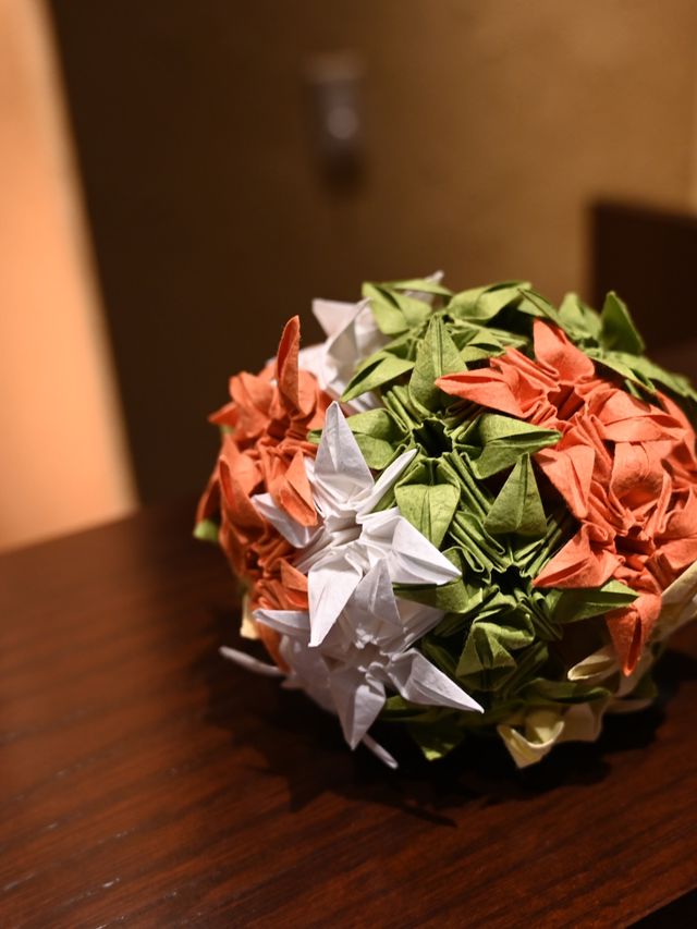 竹泉荘