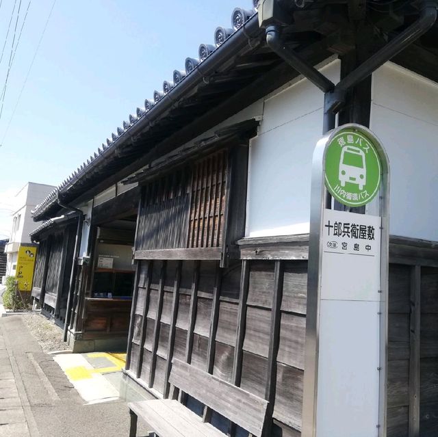 【徳島】徳島の伝統芸能にふれる🎶「阿波十郎兵衛屋敷」