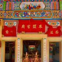 ศาลเจ้าพ่อหลักเมืองตราด