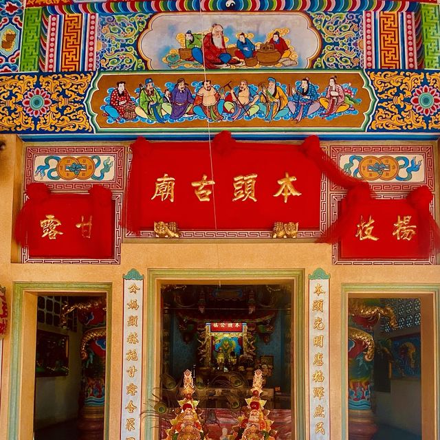 ศาลเจ้าพ่อหลักเมืองตราด