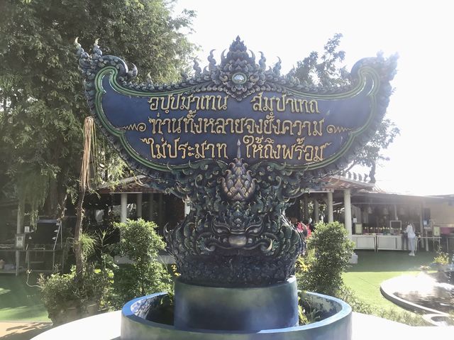 สำนักสงฆ์เขาพระครู (Khao Phra Khru)