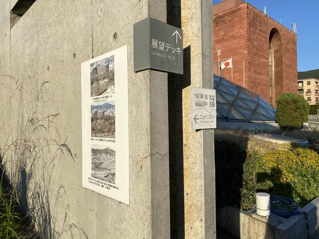 貴重な資料が展示してあります『長崎原爆資料館』