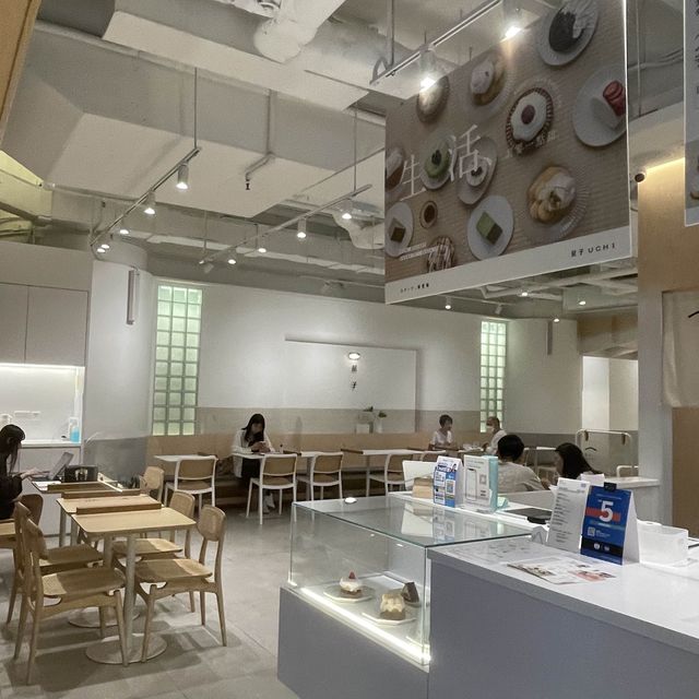 UCHI 屋子x AlipayHK 茶飲優惠