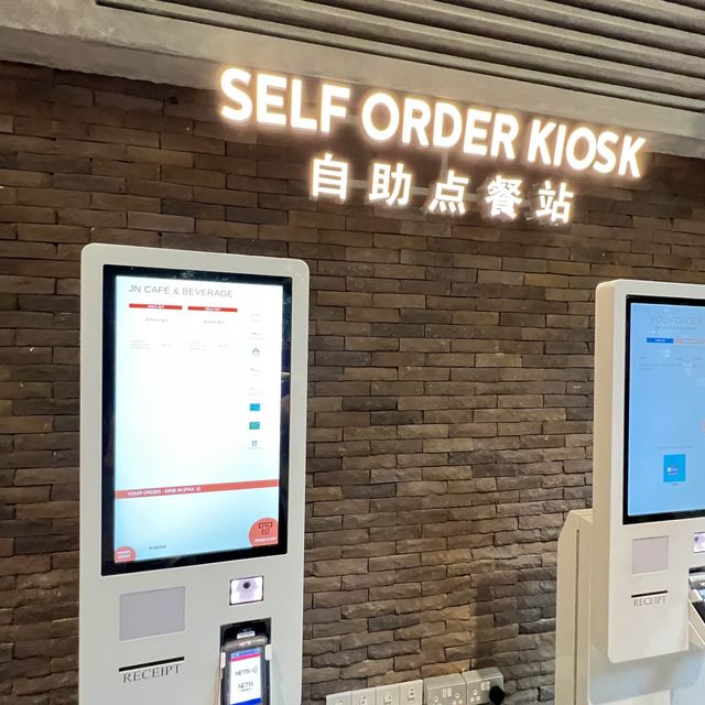 Jurassic Nest Food Hall self-order