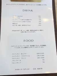 【山口カフェ】唐戸市場にあるオシャレな韓国風カフェ🧸🥐