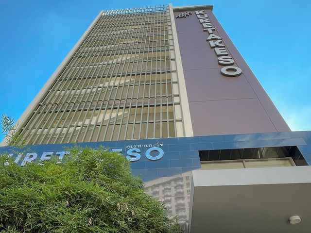 โรงแรมญี่ปุ่นในไทย ที่ Hotel Kuretakeso Thailand 