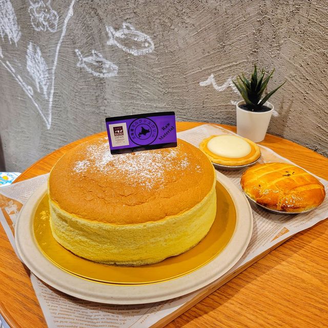 爆漿乳酪芝士撻｜北海道牛乳蛋糕