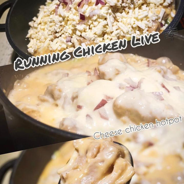 舒舒服服食雞煲再打邊爐 舒舒服服食雞煲再打邊爐