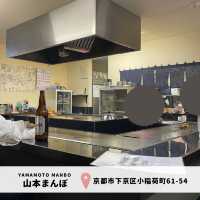 【京都】山本まんぼ｜食べログ百名店 京都のお好み焼き