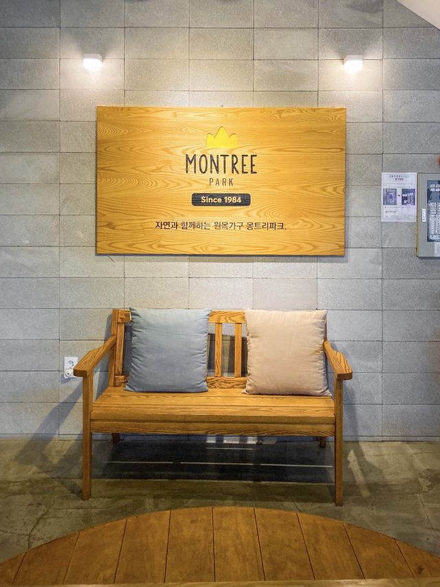 광명동굴 왔다면 이곳은 꼭! 몽트리베이커리🥐