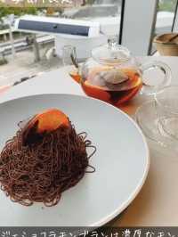 【GARDEN HOUSE MINATOMIRAI】