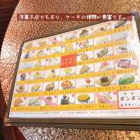 【名古屋】行列のできるレトロ喫茶 