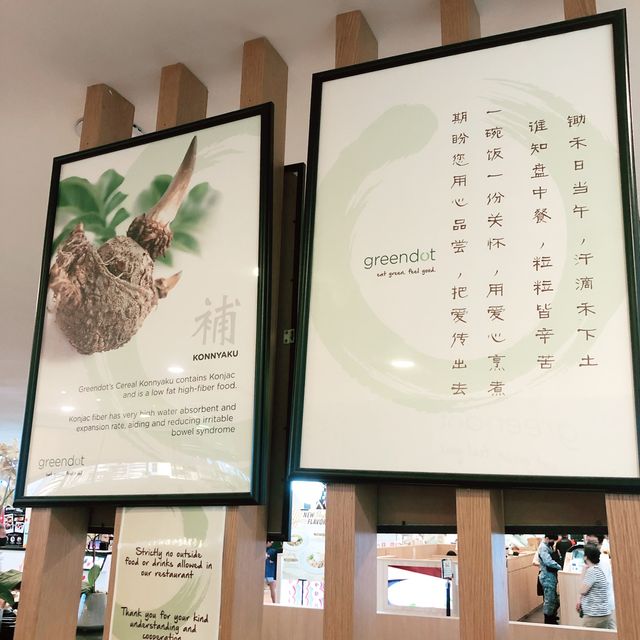 Eat green feel good 🌱 @ Nex