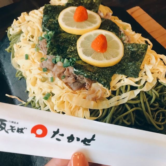 【山口県】絶品瓦そばを楽しむ