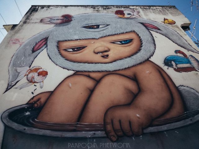 บ้านโป่ง street art จ.ราชบุรี