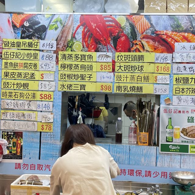 大埔買海鮮加工 大埔買海鮮加工