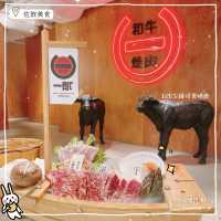 多款選擇特色燒肉店😍