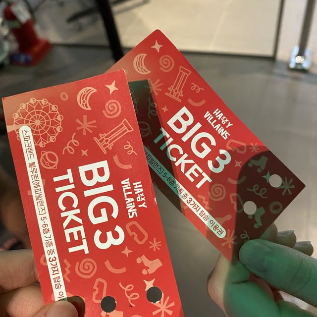 [동성로 놀거리] 실내 테마파크 ‘스파크랜드’🎡🎢