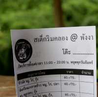 สเต็กริมคลอง@พังงา