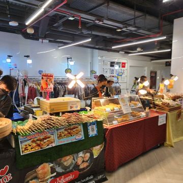 Metro Mall | MRT Phetchaburi Metro Mall | MRT Phetchaburi