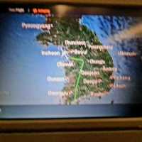 เที่ยวกับเกาหลีกับสายการบินแห่งชาติ Korean Air 