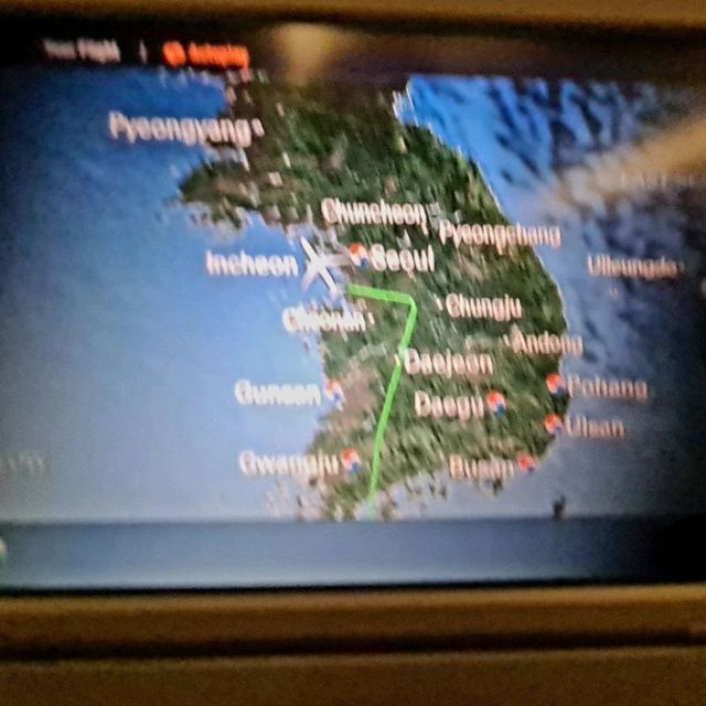 เที่ยวกับเกาหลีกับสายการบินแห่งชาติ Korean Air 