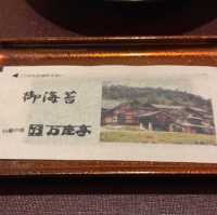 万座亭の夕食と朝食の様子
