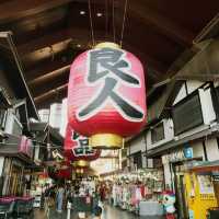 J Park nihon mura