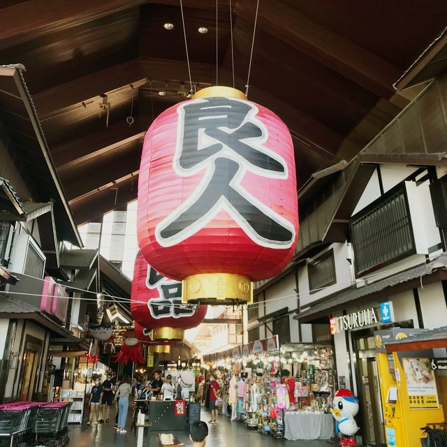 J Park nihon mura