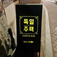 𖤐서울 대학로𖤐 한옥펍 with 수제맥주