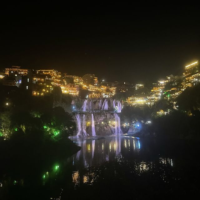 Furongzhen - Magical Waterfall Village 