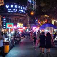 Wuhan - a city of three brothers!
