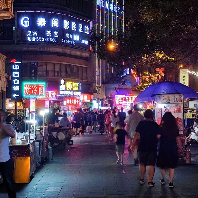 Wuhan - a city of three brothers!