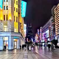 Nanjing road pedestrian street, Shanghai