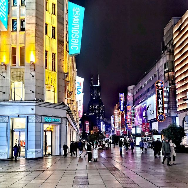Nanjing road pedestrian street, Shanghai