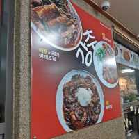 신월동 명태조림 맛집. 명태어장