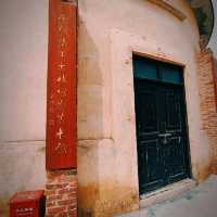Xinqiao Granary