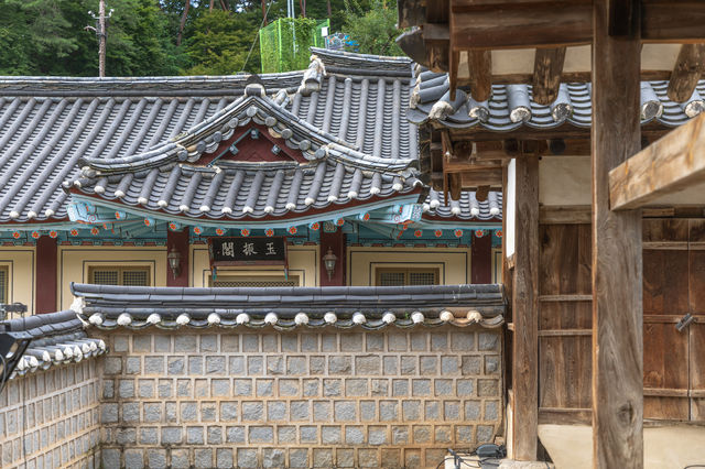 안동 퇴계 이황의 서원 '도산서원'