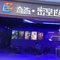 The biggest  mall in China is now Open! 