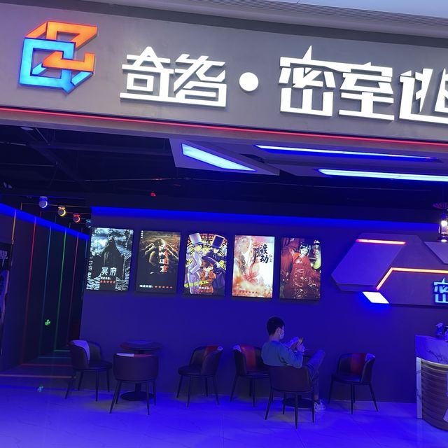The biggest  mall in China is now Open! 
