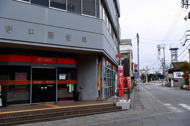 琴參道 好逛又有日式風情