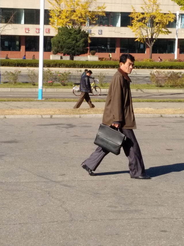 North Korea tourism