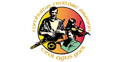 Seachtain Na Gaeilge at the Studio: Comhaltas Ceoltóirí Éireaann | The Studio, dlr LexIcon