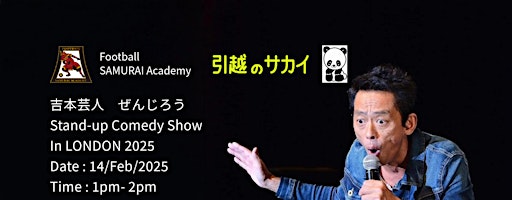 ZENJIRO's Stand-Up Comedy Show in LONDON 2025 @ West Acton | Acton Garden Village Association