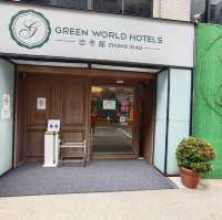 洛碁大飯店官網活動，疫苗專案平日1322元入住行政大床房